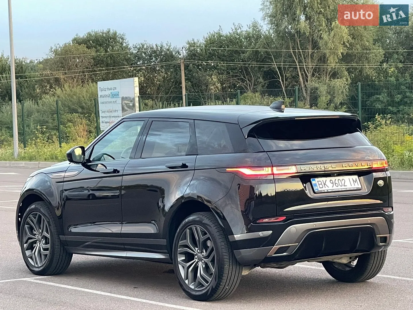 2023 Land Rover Range Rover Evoque - мініатюра 7