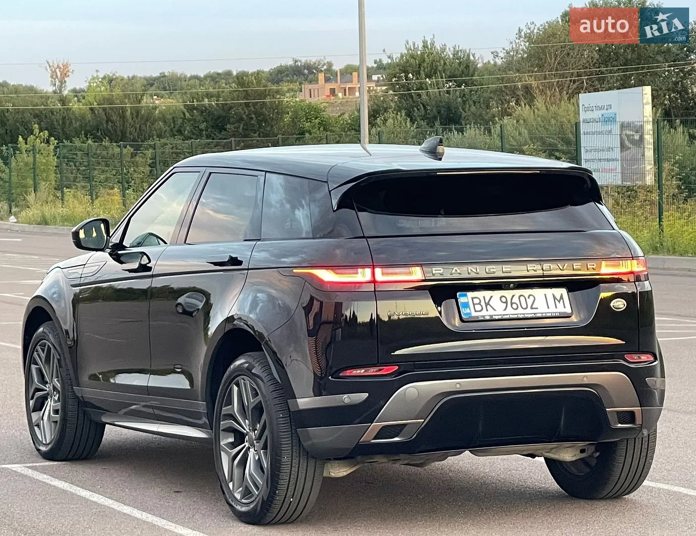 2023 Land Rover Range Rover Evoque - мініатюра 8