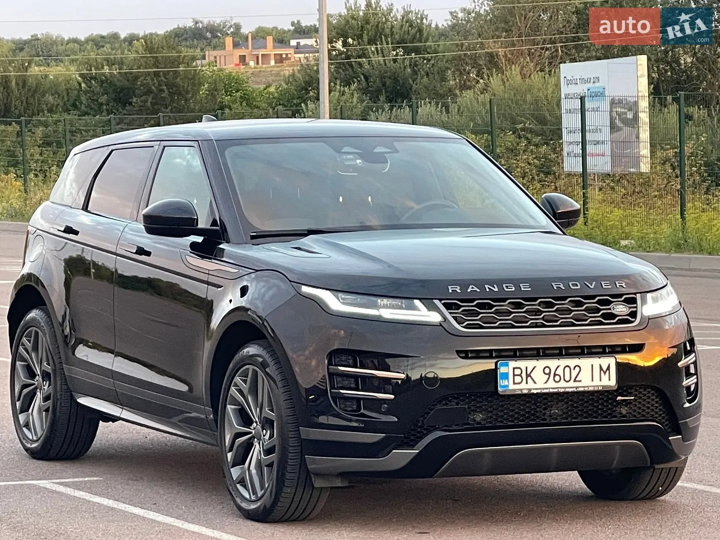 2023 Land Rover Range Rover Evoque - мініатюра 16