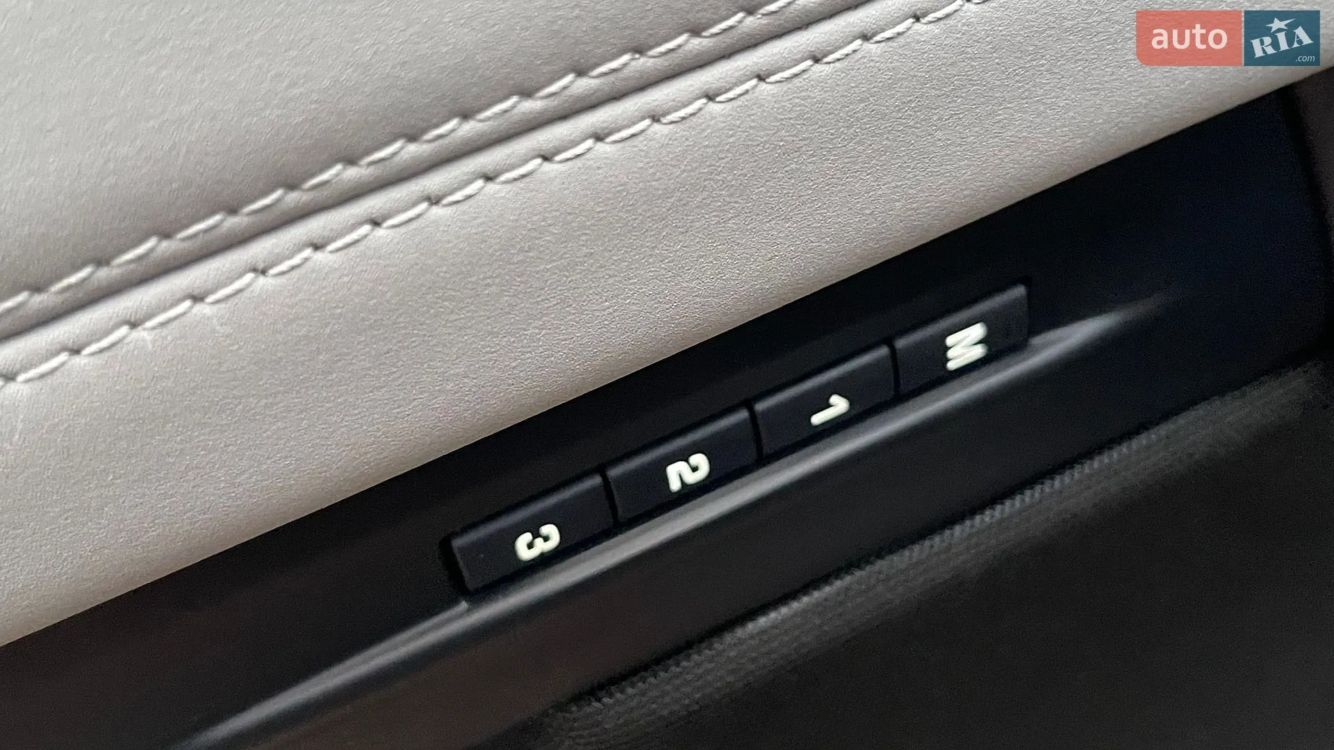 2023 Land Rover Range Rover Evoque - мініатюра 32