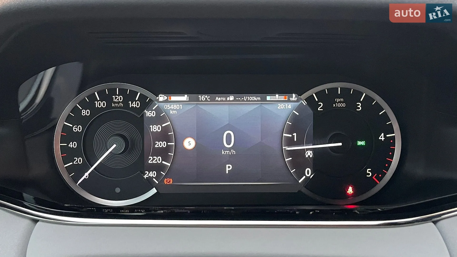 2023 Land Rover Range Rover Evoque - мініатюра 37