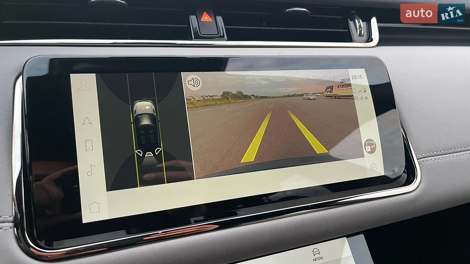 2023 Land Rover Range Rover Evoque - мініатюра 43