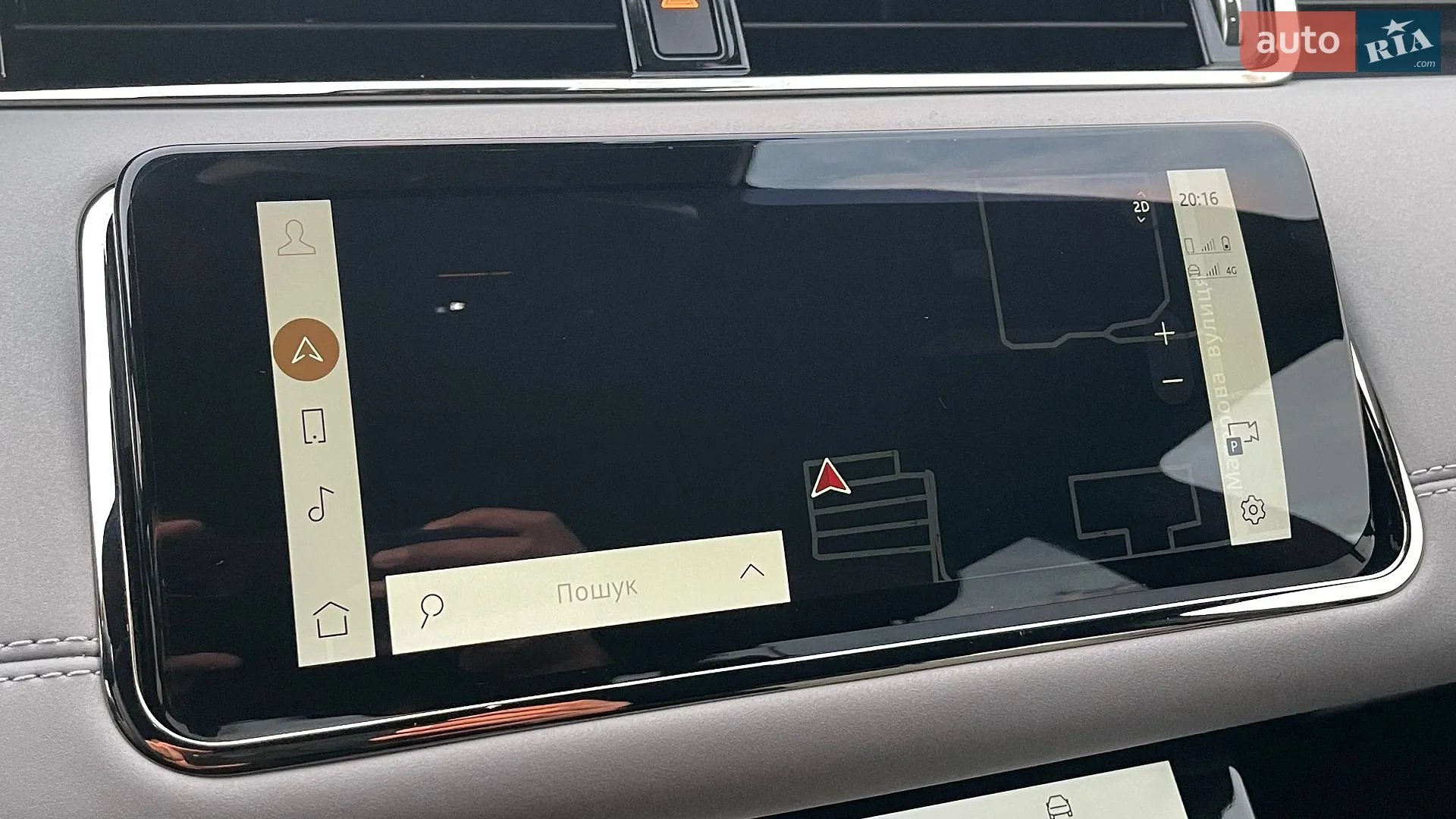 2023 Land Rover Range Rover Evoque - мініатюра 46