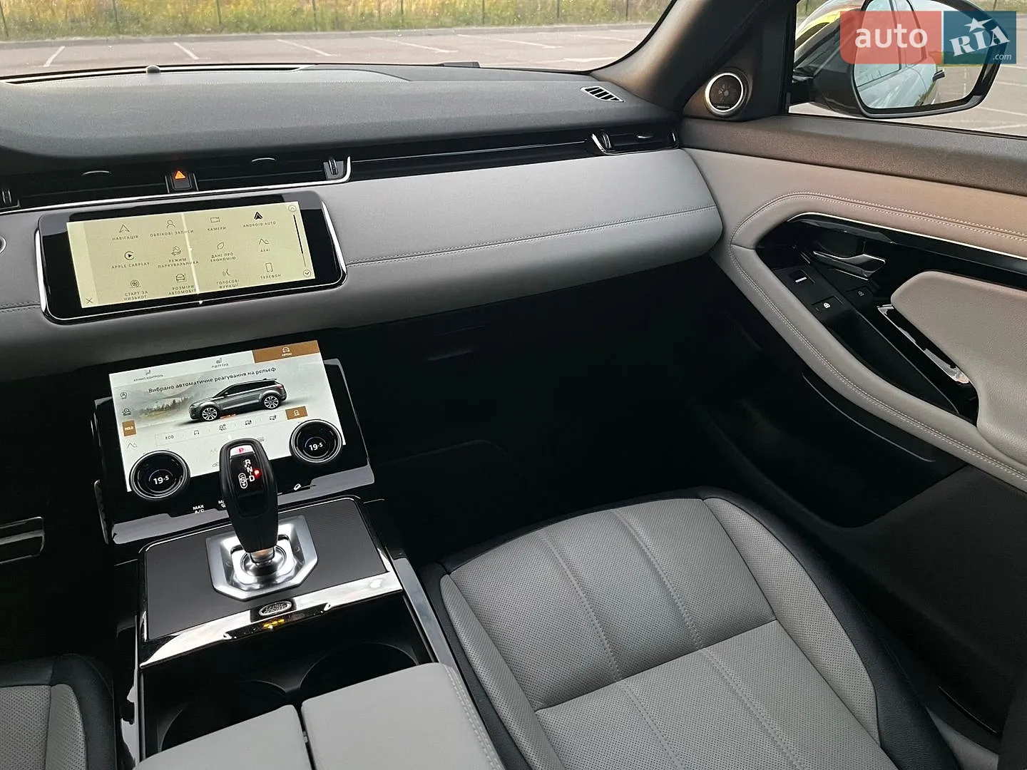 2023 Land Rover Range Rover Evoque - мініатюра 87