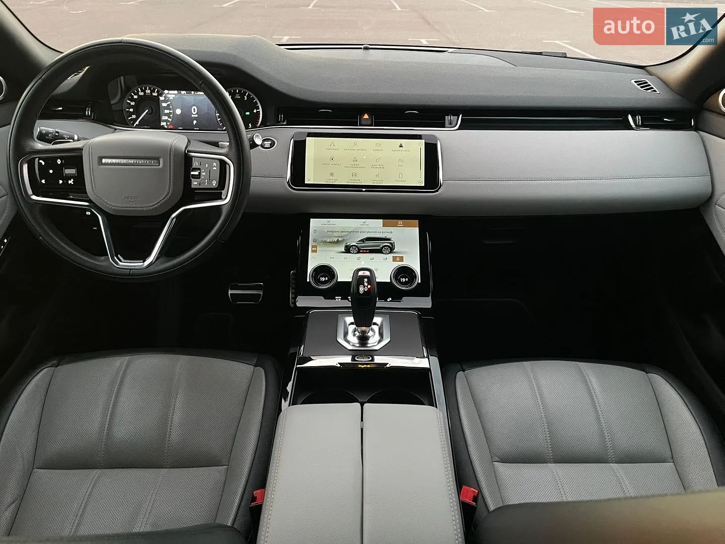 2023 Land Rover Range Rover Evoque - мініатюра 85