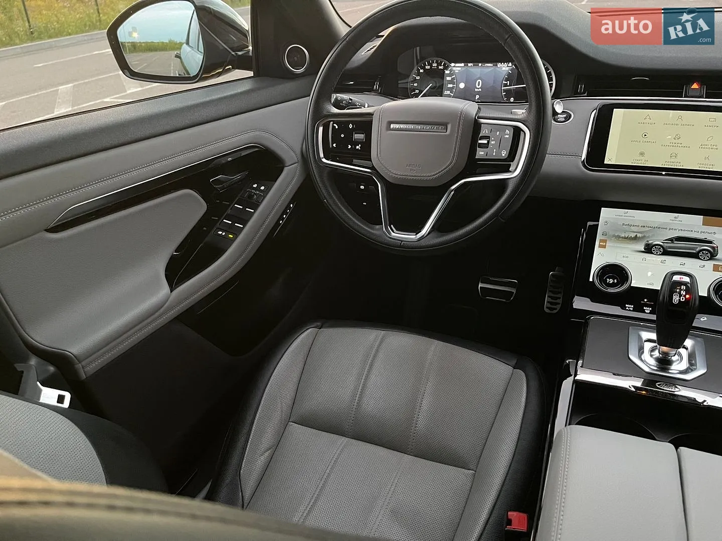 2023 Land Rover Range Rover Evoque - мініатюра 86