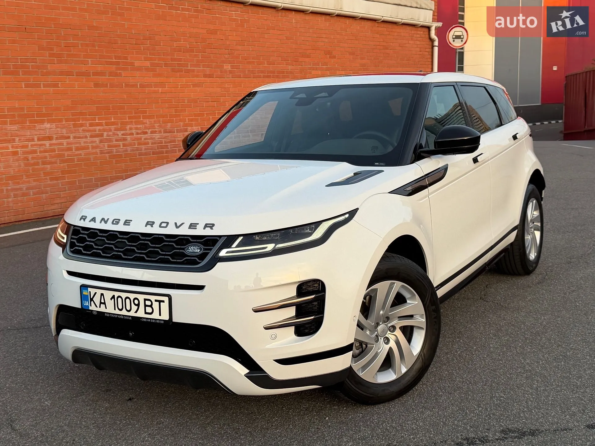 2021 Land Rover Range Rover Evoque - мініатюра 13
