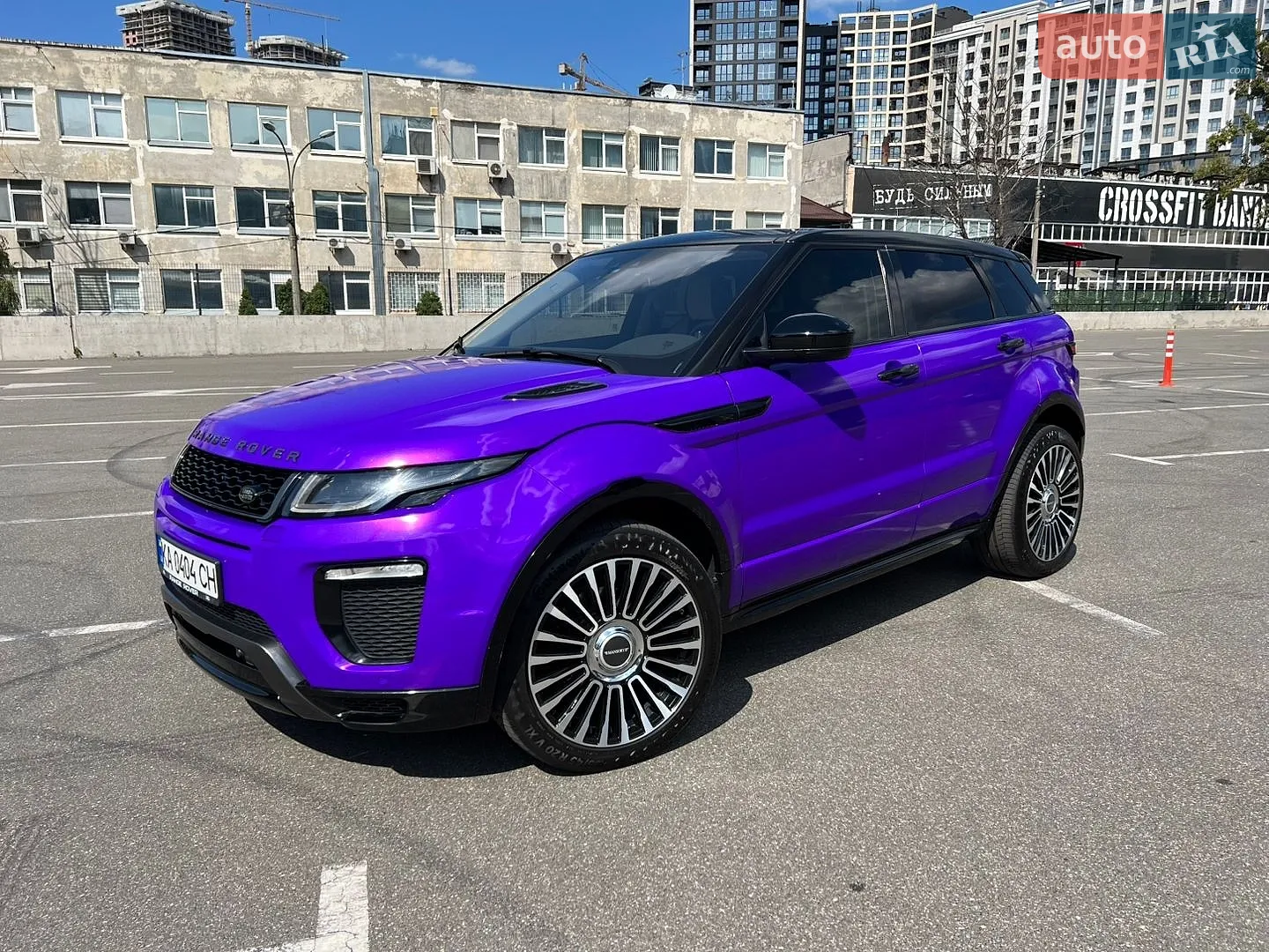 2016 Land Rover Range Rover Evoque - мініатюра 7