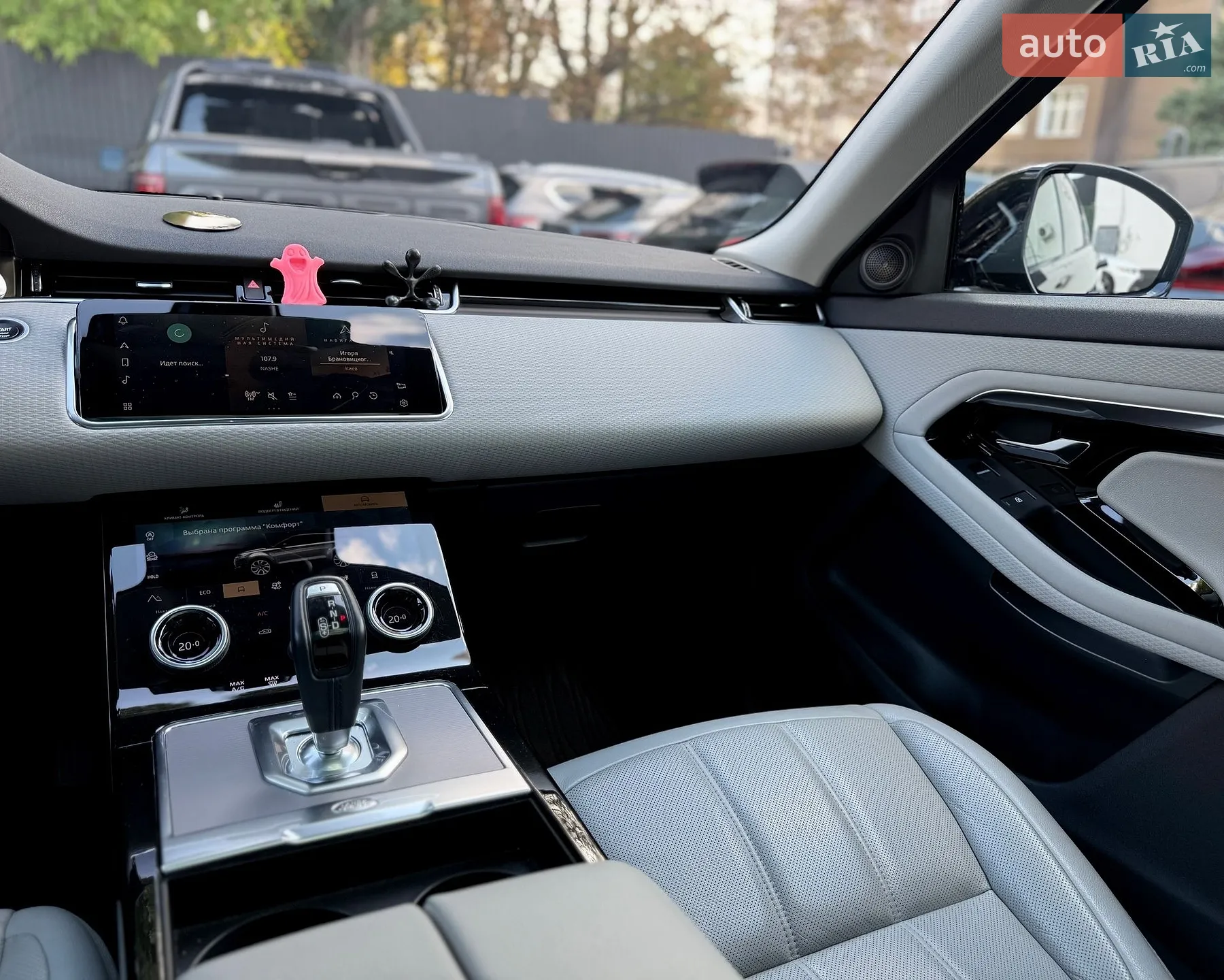 2021 Land Rover Range Rover Evoque - мініатюра 20
