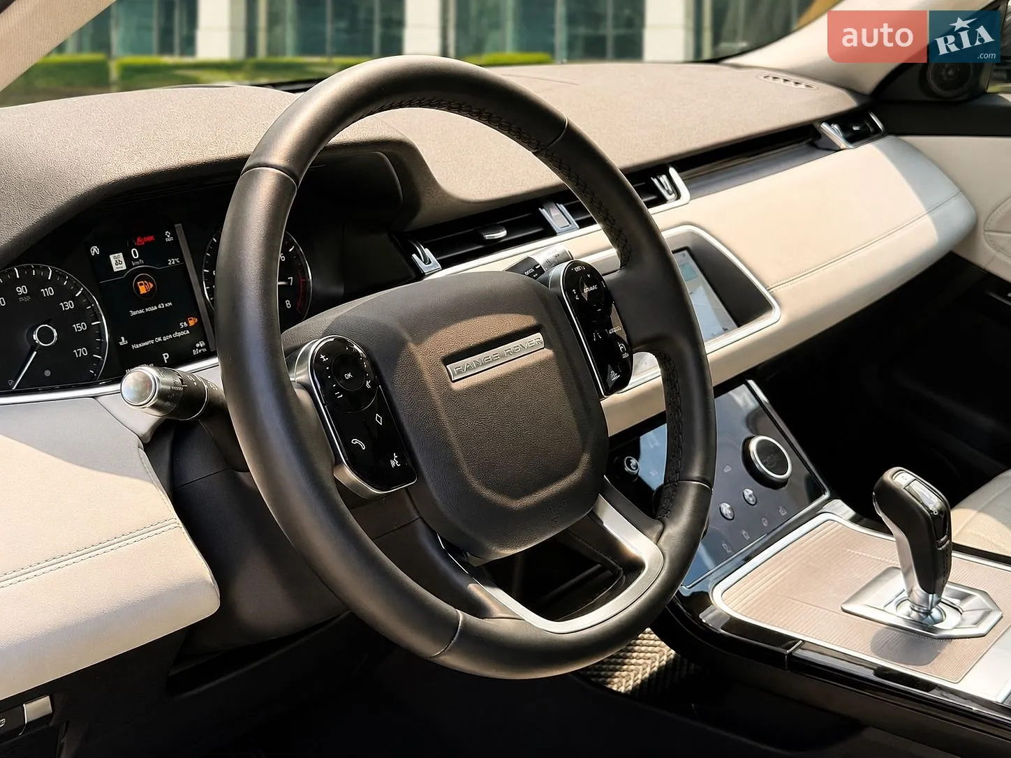 2020 Land Rover Range Rover Evoque - мініатюра 19