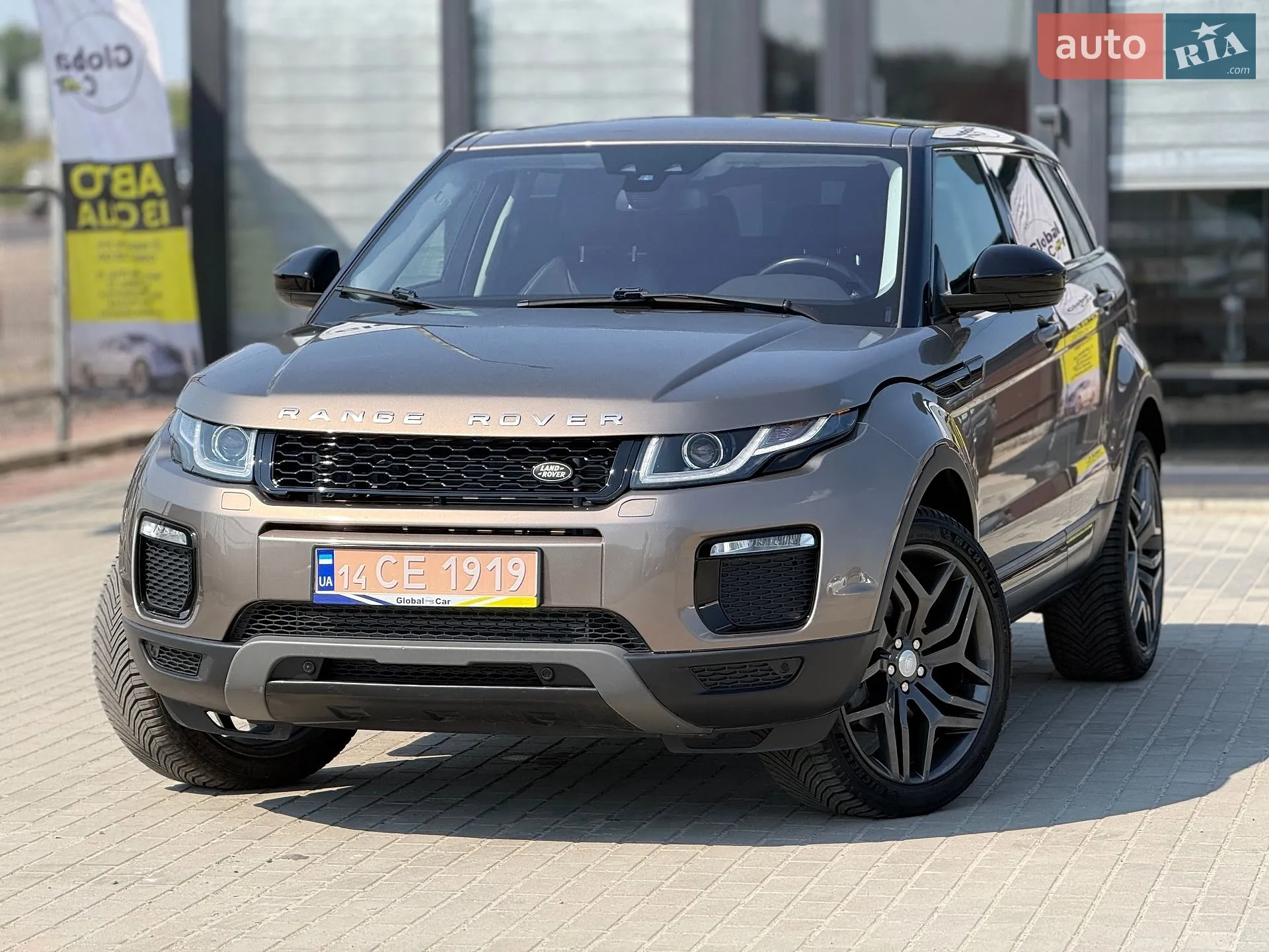 2017 Land Rover Range Rover Evoque - фото 1