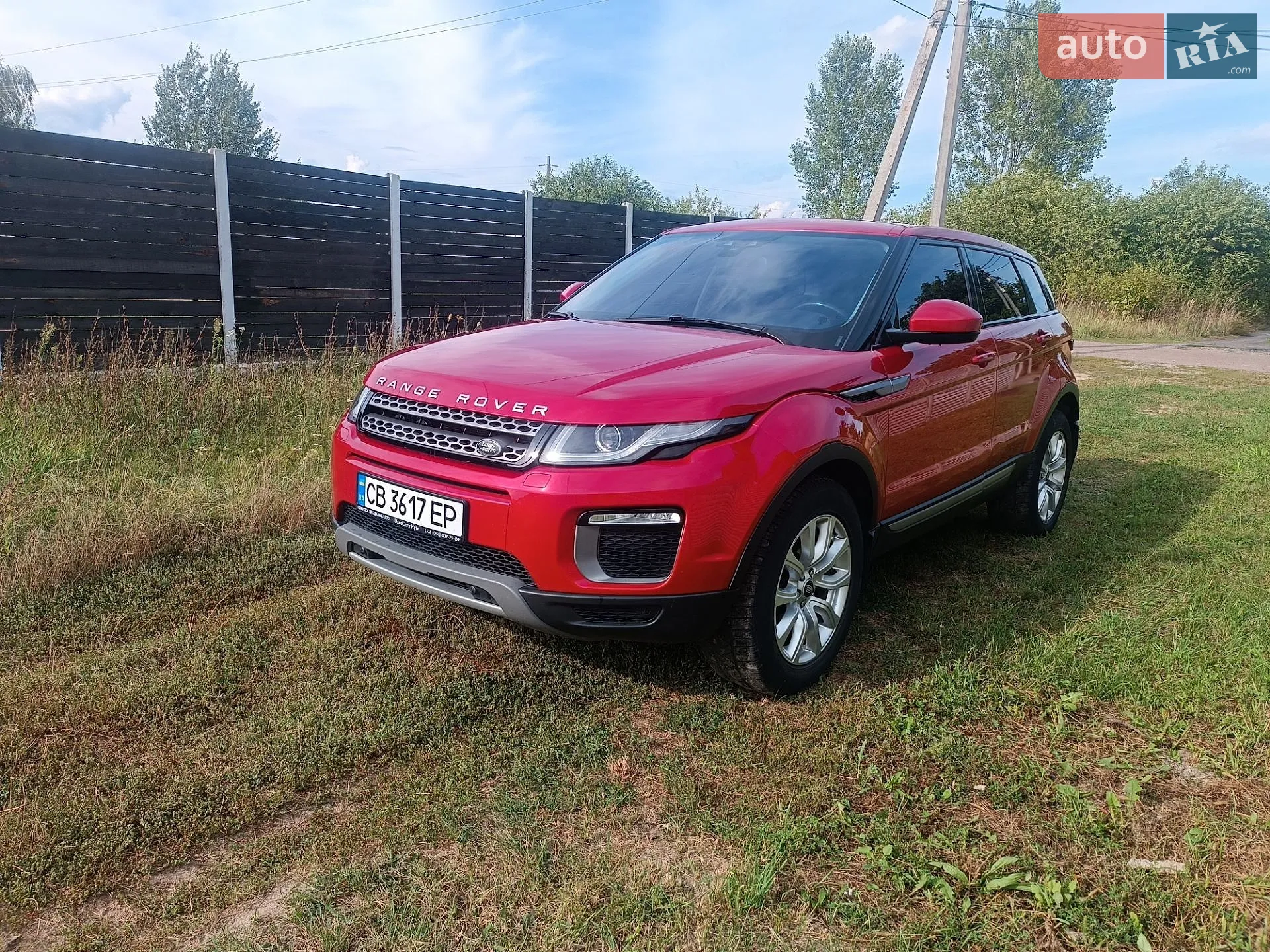 2017 Land Rover Range Rover Evoque - фото 1