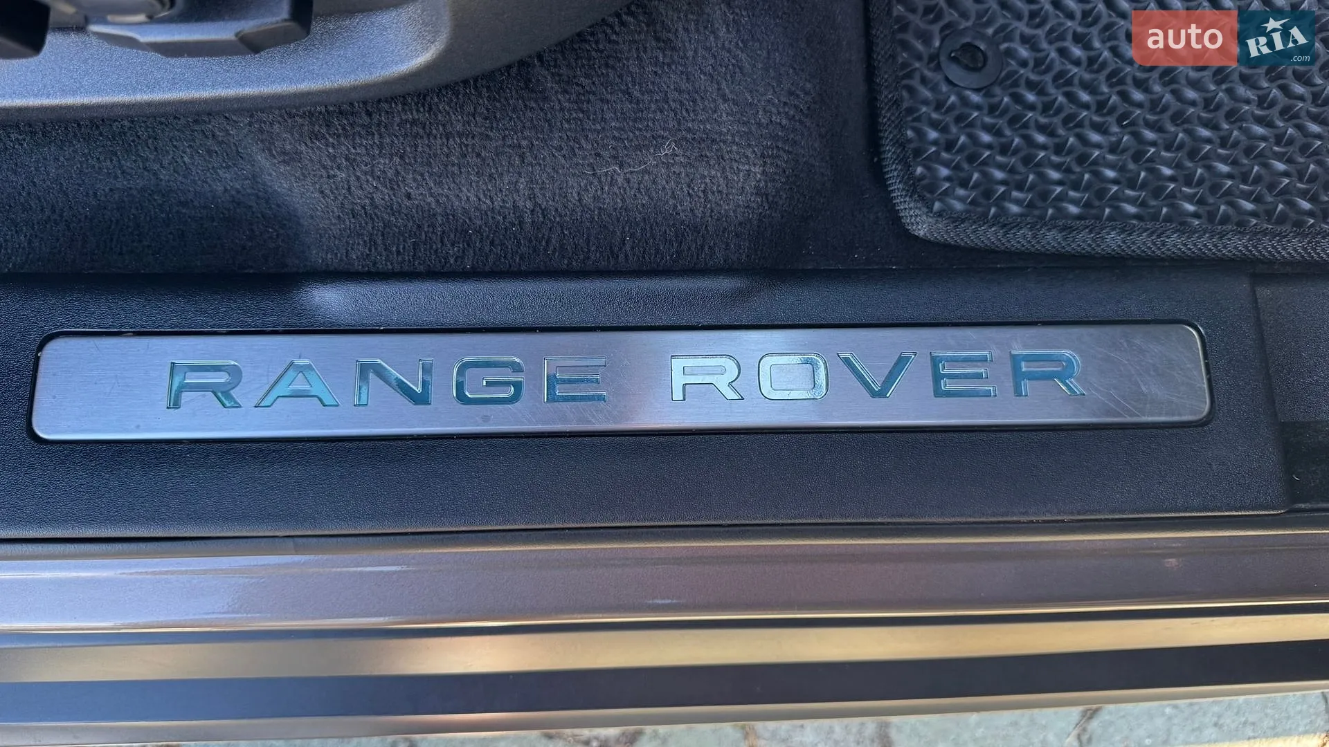 2015 Land Rover Range Rover Evoque - мініатюра 75