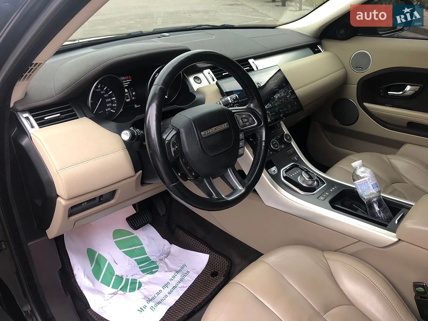 2012 Land Rover Range Rover Evoque - мініатюра 23