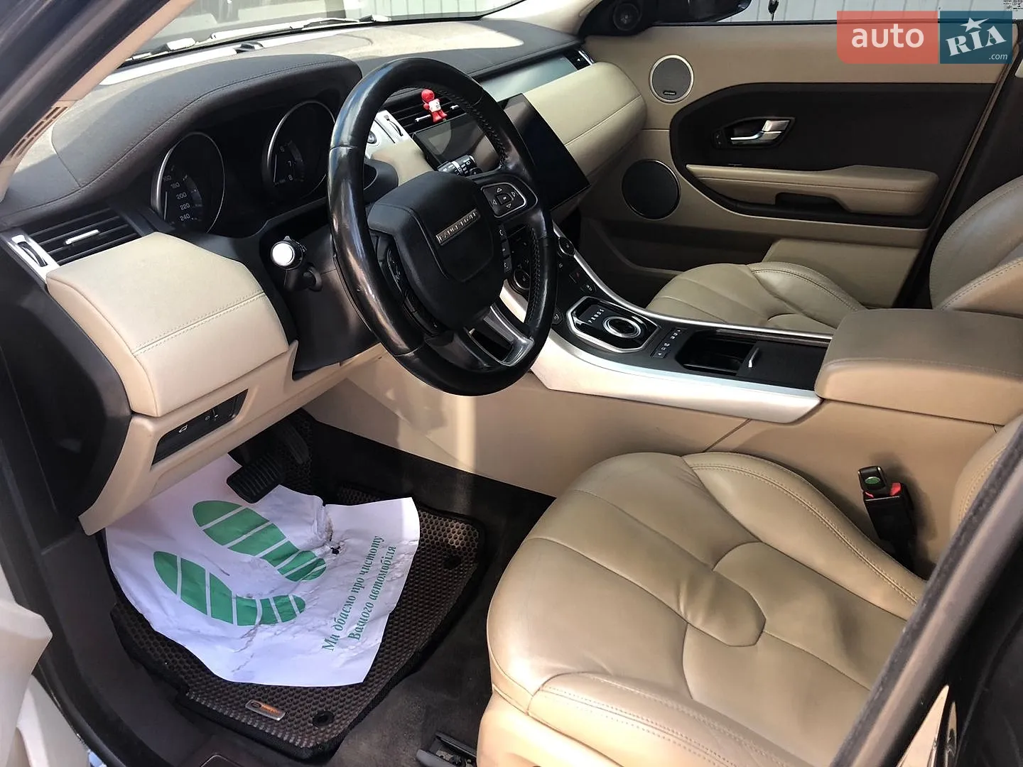 2012 Land Rover Range Rover Evoque - мініатюра 28