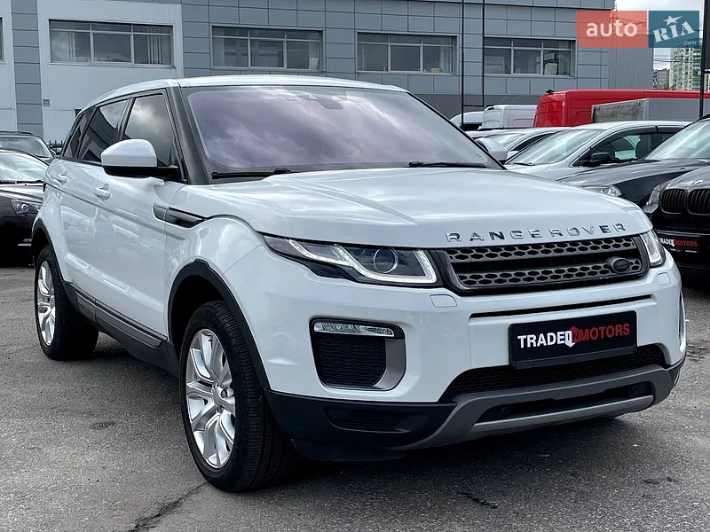 Land Rover Range Rover Evoque