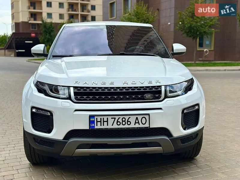 Land Rover Range Rover Evoque
