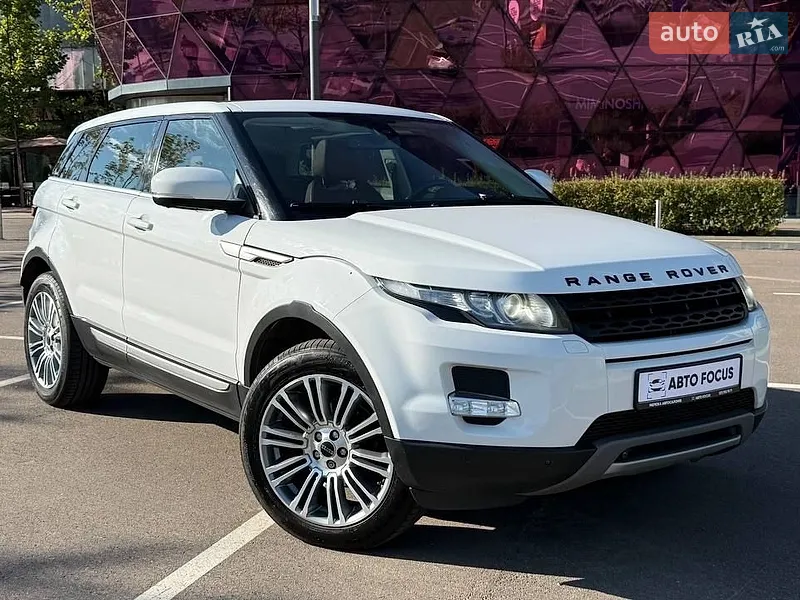 Land Rover Range Rover Evoque