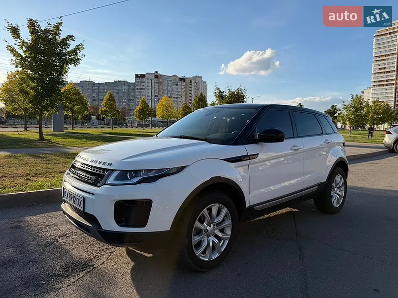 Land Rover Range Rover Evoque