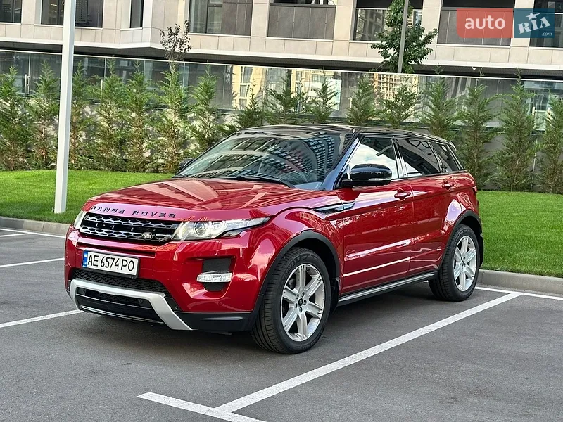 Land Rover Range Rover Evoque
