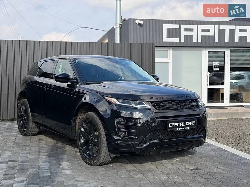 Land Rover Range Rover Evoque