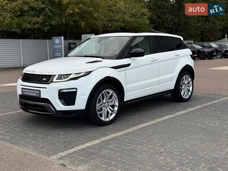 Land Rover Range Rover Evoque