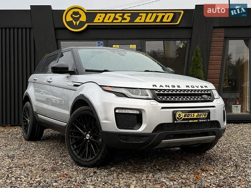 Land Rover Range Rover Evoque 2017