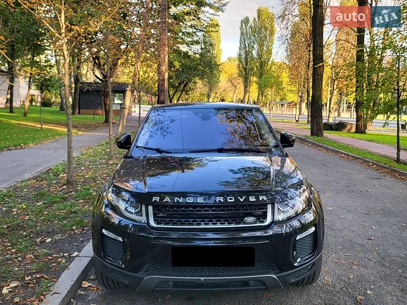 Land Rover Range Rover Evoque