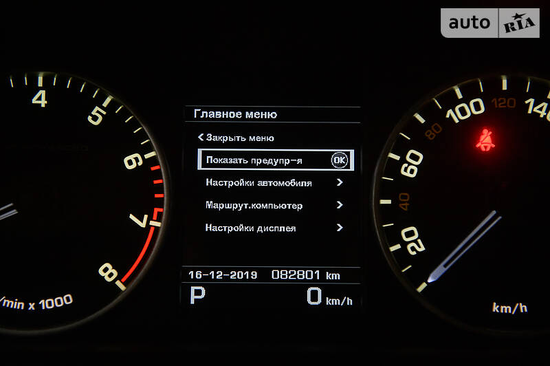 Позашляховик / Кросовер Land Rover Range Rover Sport 2012 в Одесі