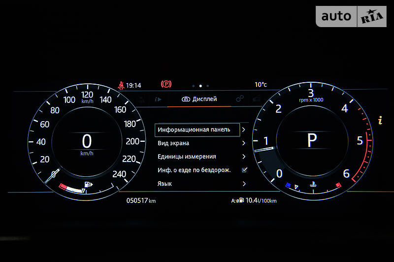 Позашляховик / Кросовер Land Rover Range Rover Sport 2018 в Одесі