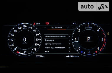 Позашляховик / Кросовер Land Rover Range Rover Sport 2018 в 