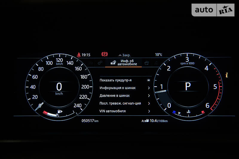 Позашляховик / Кросовер Land Rover Range Rover Sport 2018 в Одесі