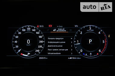 Позашляховик / Кросовер Land Rover Range Rover Sport 2018 в 