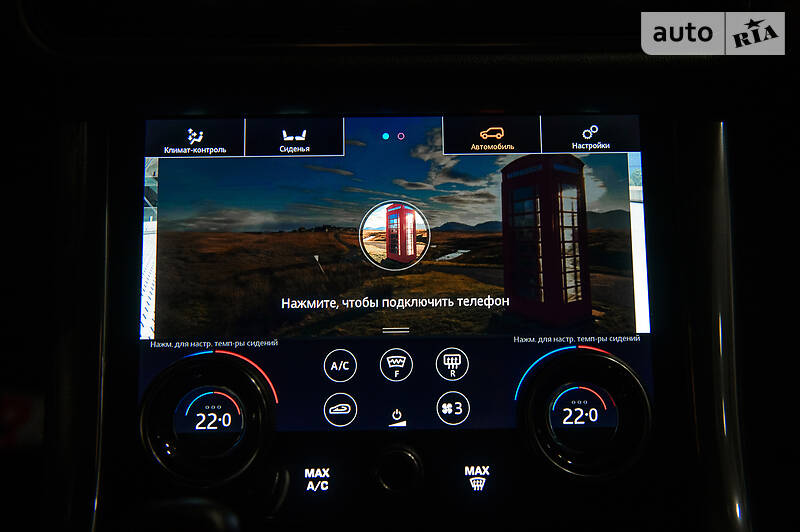 Позашляховик / Кросовер Land Rover Range Rover Sport 2018 в Одесі