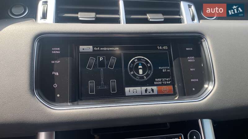 Внедорожник / Кроссовер Land Rover Range Rover Sport 2015 в Днепре