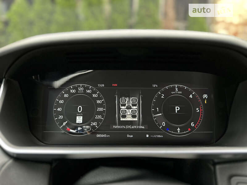 Позашляховик / Кросовер Land Rover Range Rover Sport 2018 в Львові