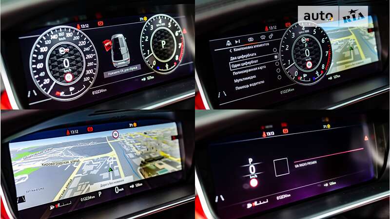 Внедорожник / Кроссовер Land Rover Range Rover Sport 2021 в Киеве
