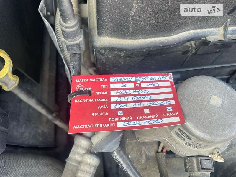 Внедорожник / Кроссовер Land Rover Range Rover Sport 2007 в Стрые