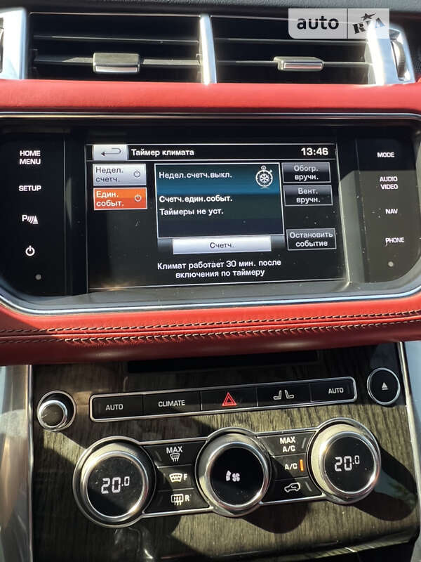 Внедорожник / Кроссовер Land Rover Range Rover Sport 2014 в Днепре фото 16 Внедорожник / Кроссовер Land Rover Range Rover Sport 2014 в Днепре