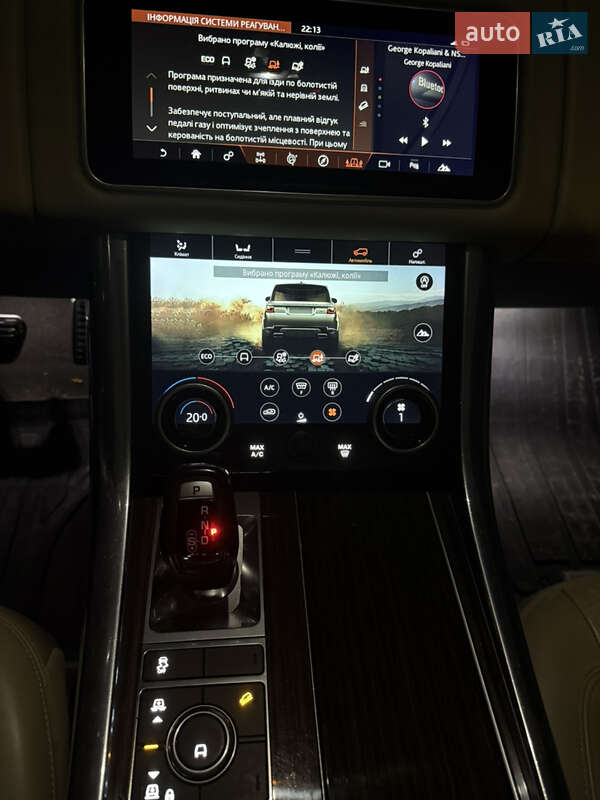 Позашляховик / Кросовер Land Rover Range Rover Sport 2019 в Тернополі