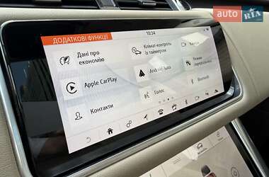 Позашляховик / Кросовер Land Rover Range Rover Sport 2020 в 