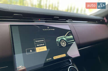 Позашляховик / Кросовер Land Rover Range Rover Sport 2023 в 