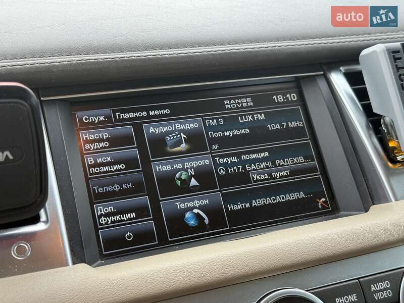 Внедорожник / Кроссовер Land Rover Range Rover Sport 2013 в Радехове