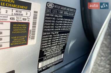 Внедорожник / Кроссовер Land Rover Range Rover Sport 2015 в 