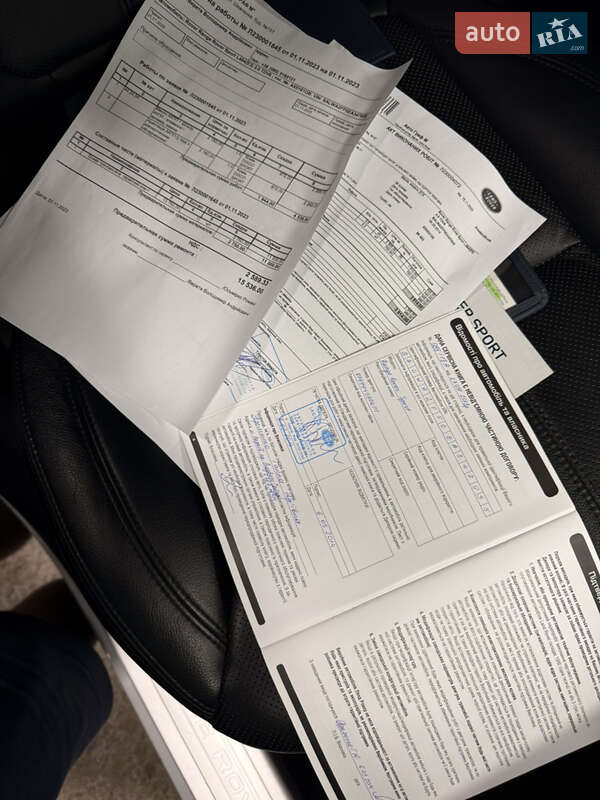 Внедорожник / Кроссовер Land Rover Range Rover Sport 2014 в Харькове