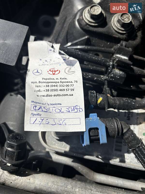 Внедорожник / Кроссовер Land Rover Range Rover Sport 2014 в Киеве