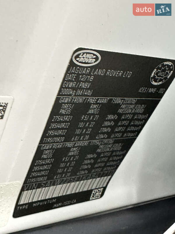 Внедорожник / Кроссовер Land Rover Range Rover Sport 2018 в Одессе