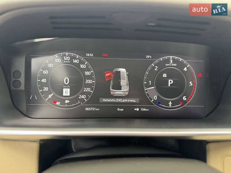 Внедорожник / Кроссовер Land Rover Range Rover Sport 2017 в Львове