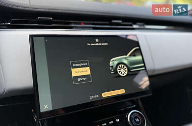 Внедорожник / Кроссовер Land Rover Range Rover Sport 2022 в  фото 54 Внедорожник / Кроссовер Land Rover Range Rover Sport 2022 в