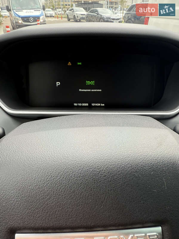 Внедорожник / Кроссовер Land Rover Range Rover Sport 2016 в Киеве